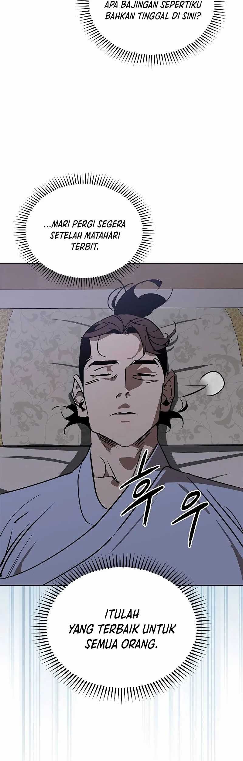 Martial Wild West Chapter 54 - halaman 54