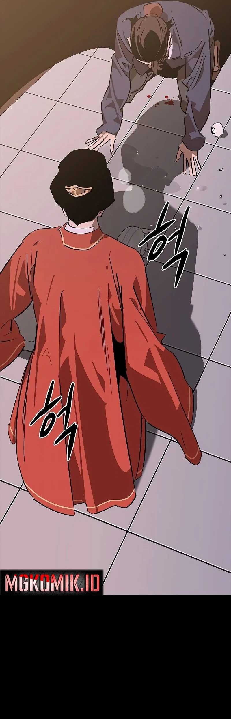 Martial Wild West Chapter 54 - halaman 6