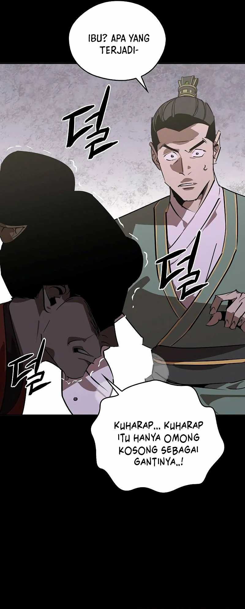 Martial Wild West Chapter 54 - halaman 7