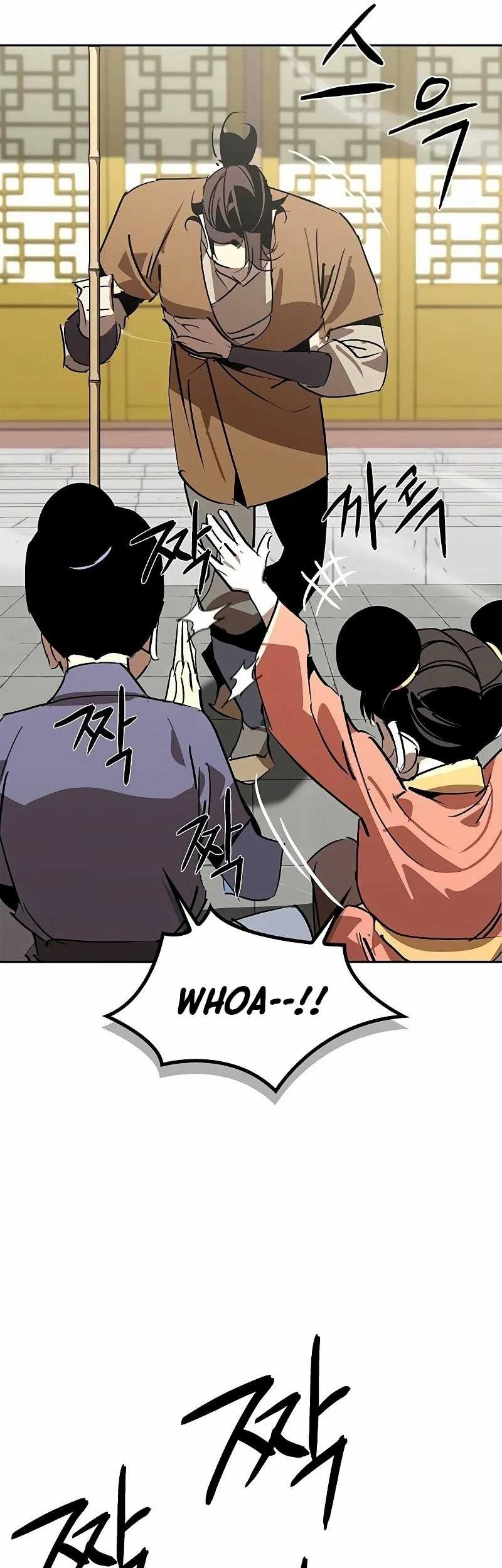 Martial Wild West Chapter 54 - halaman 87