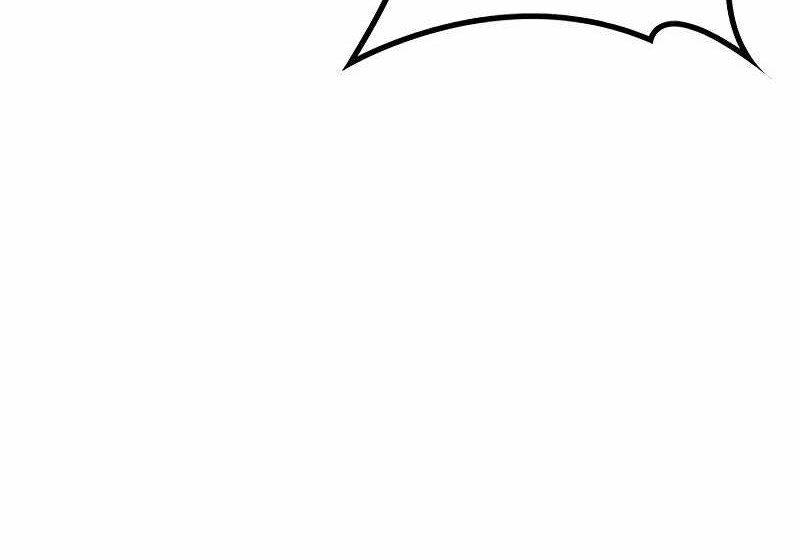 Martial Wild West Chapter 55 - halaman 18