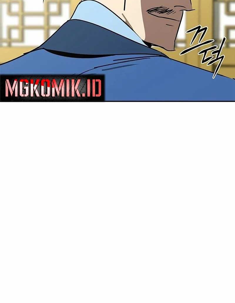 Martial Wild West Chapter 55 - halaman 20