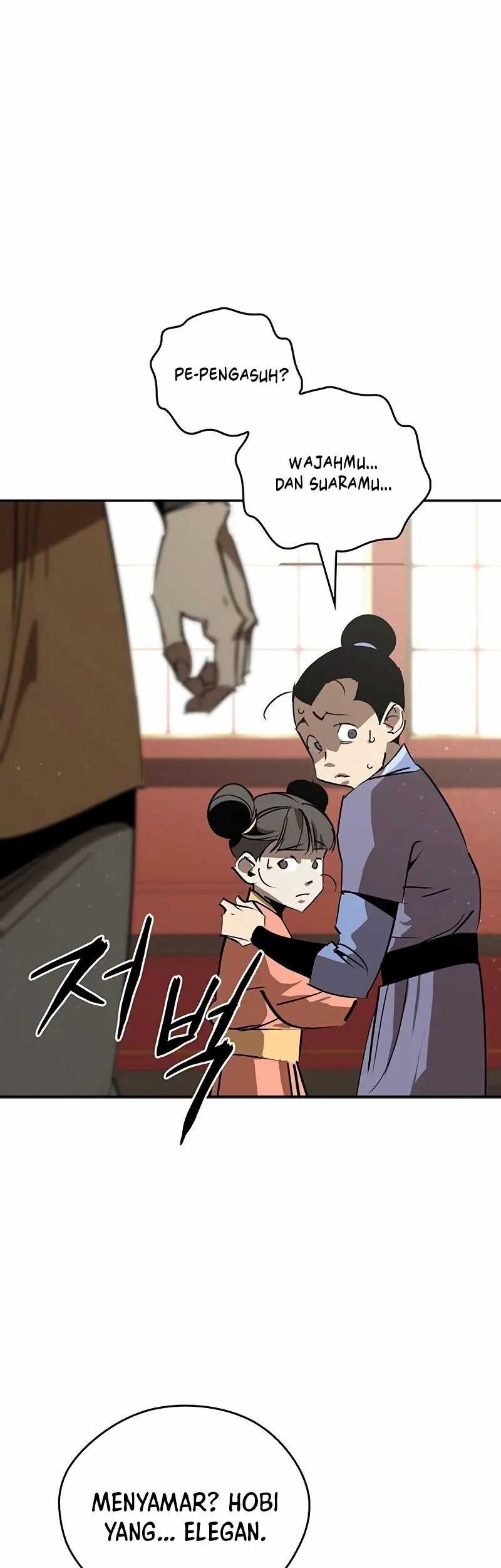 Martial Wild West Chapter 55 - halaman 58