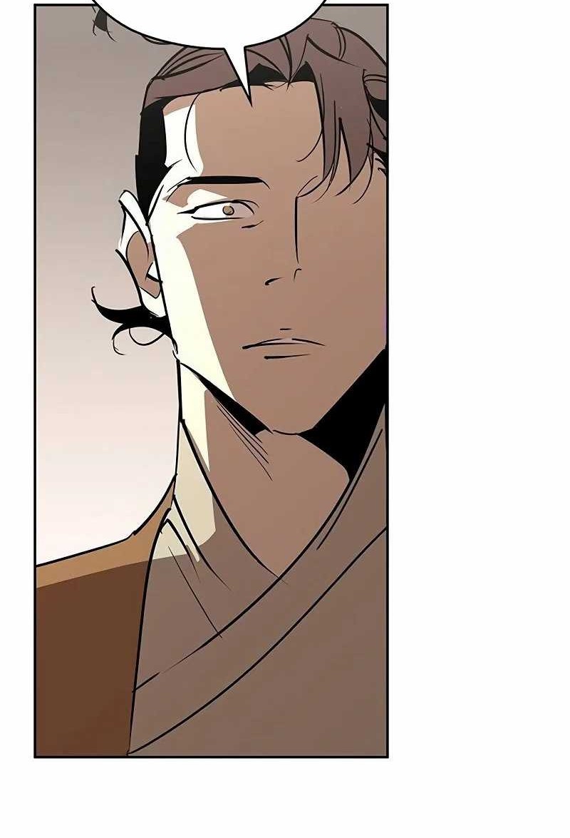 Martial Wild West Chapter 55 - halaman 59