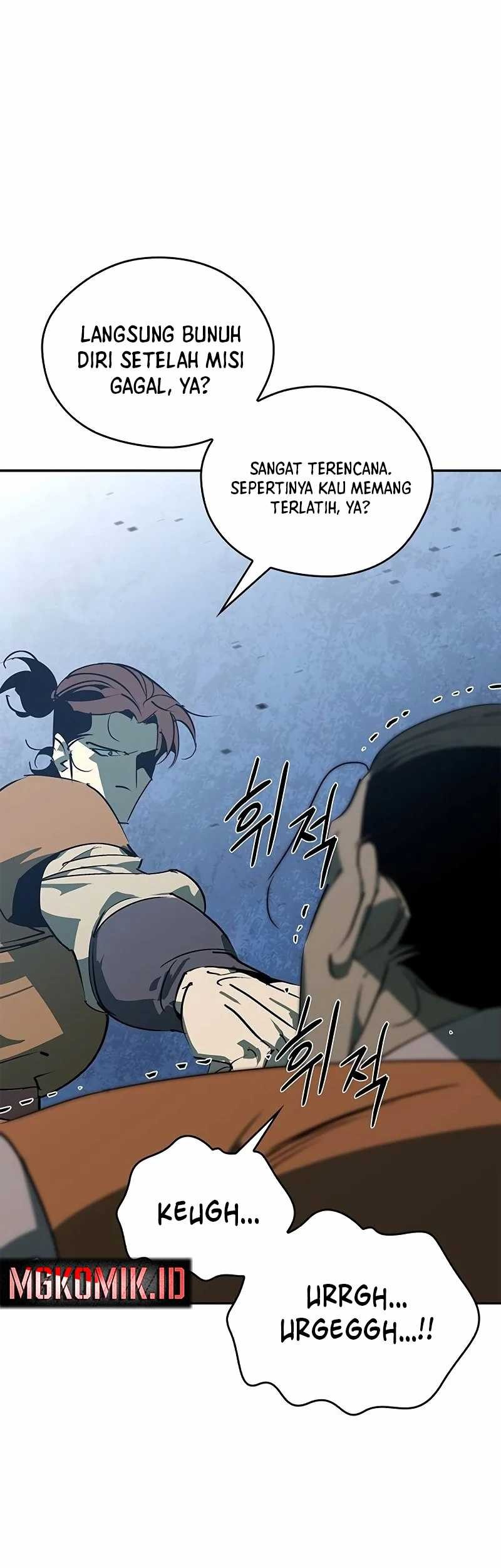 Martial Wild West Chapter 55 - halaman 80