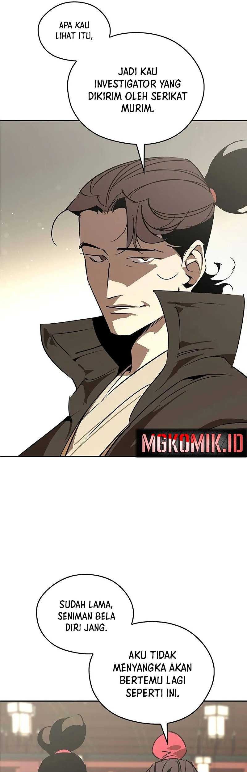 Martial Wild West Chapter 56 - halaman 15