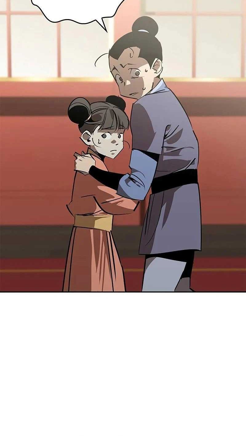 Martial Wild West Chapter 56 - halaman 2