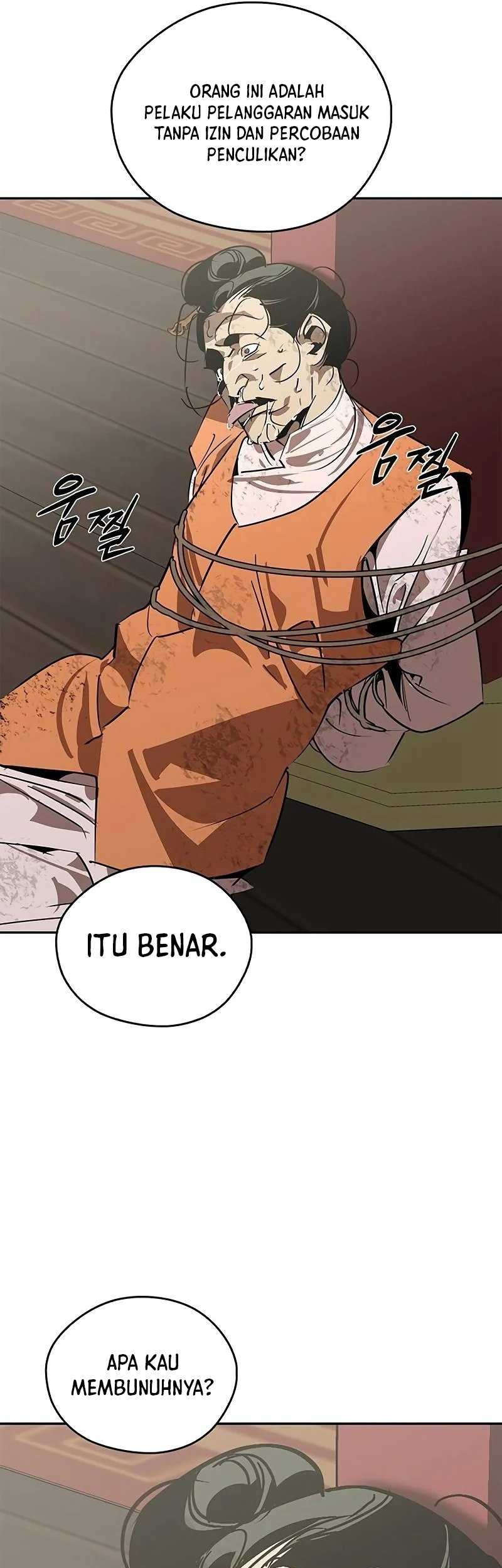 Martial Wild West Chapter 56 - halaman 21