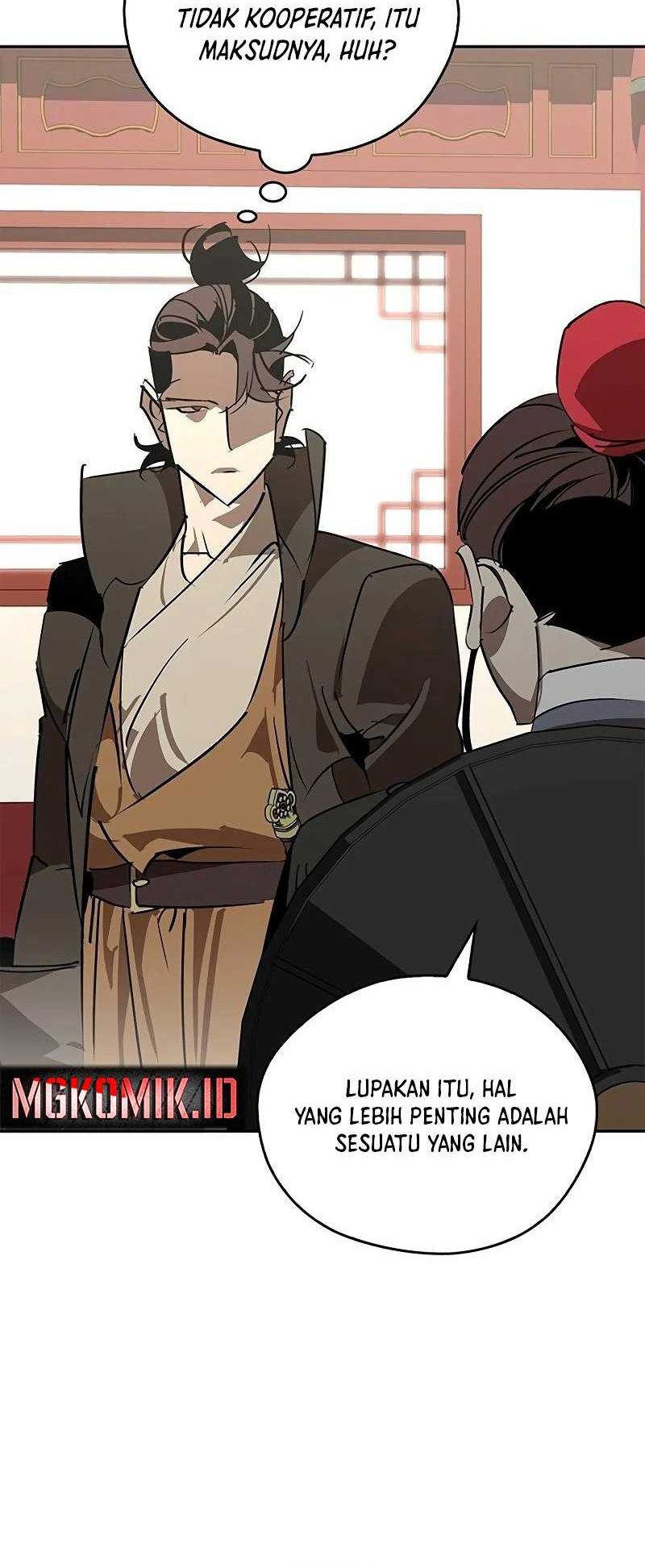 Martial Wild West Chapter 56 - halaman 42