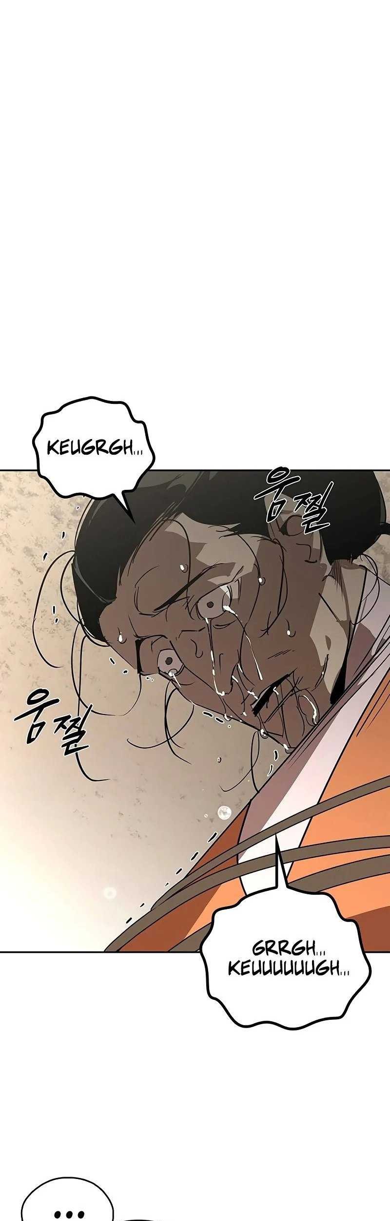 Martial Wild West Chapter 56 - halaman 9