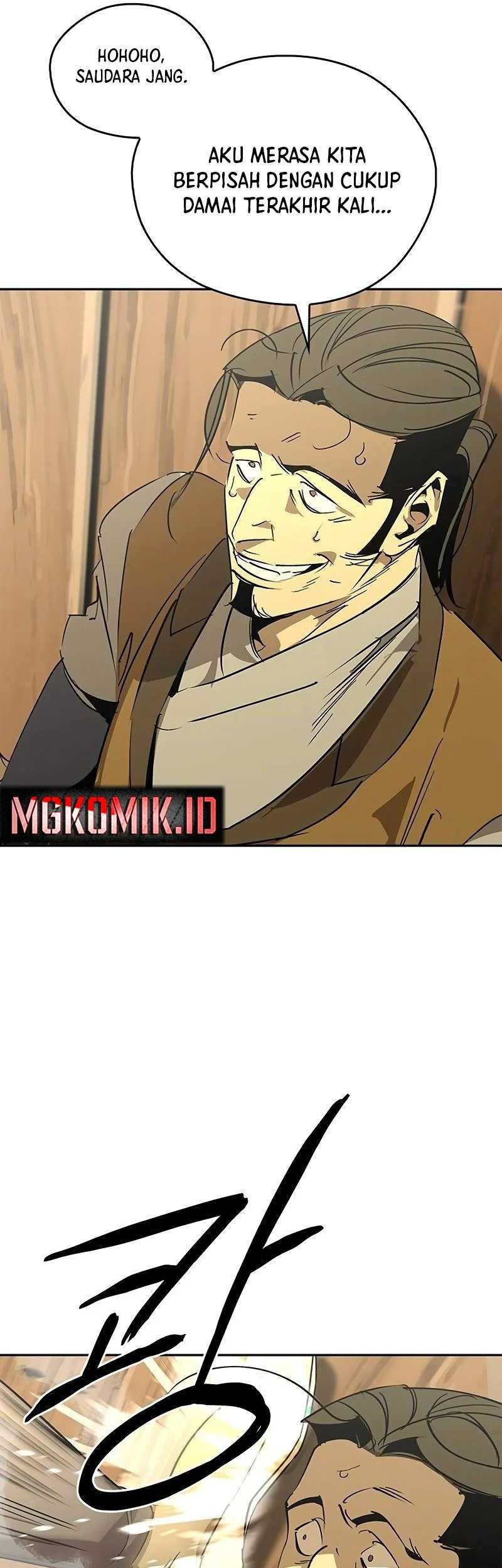 Martial Wild West Chapter 57 - halaman 11