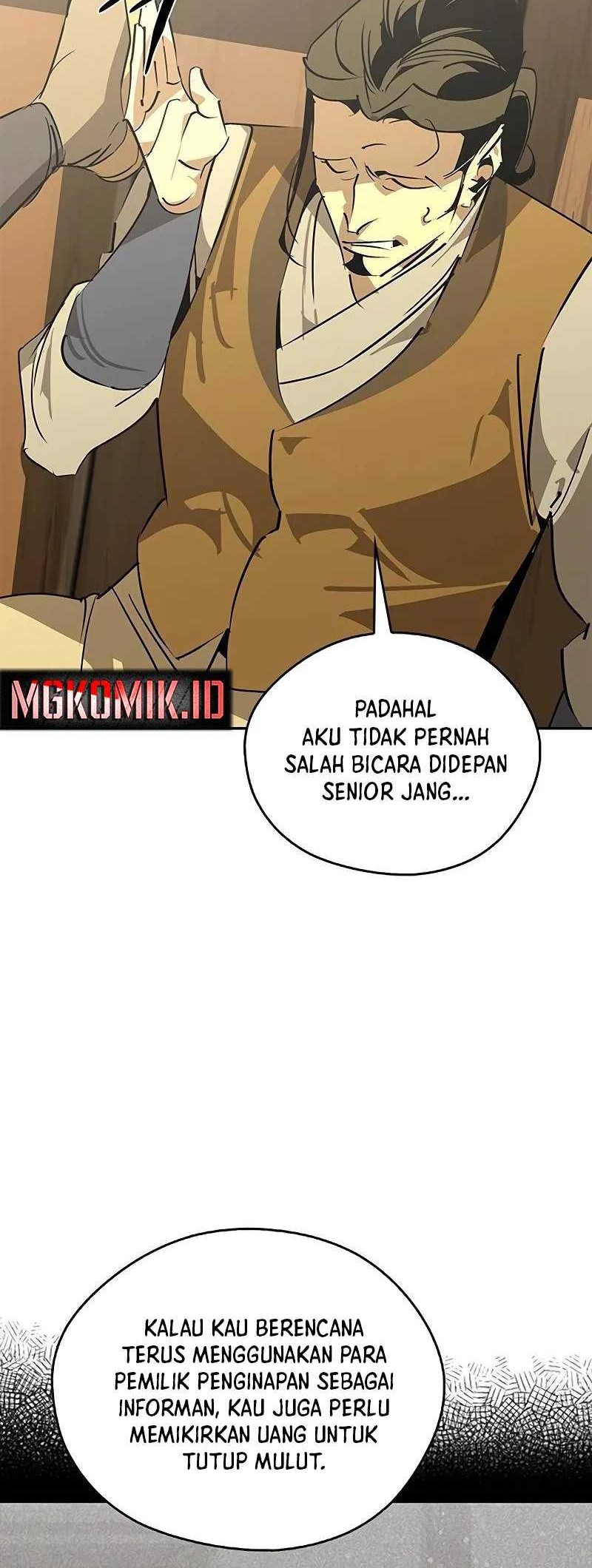 Martial Wild West Chapter 57 - halaman 16