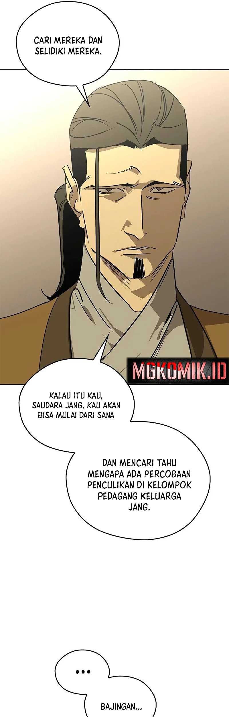 Martial Wild West Chapter 57 - halaman 21