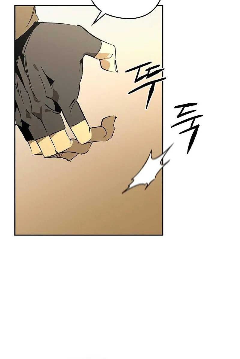 Martial Wild West Chapter 57 - halaman 22
