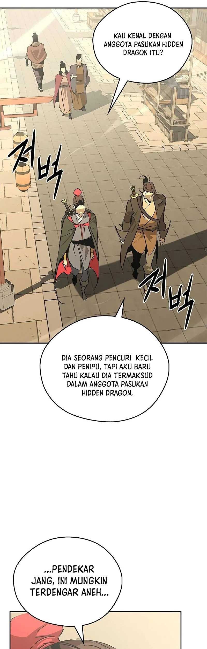 Martial Wild West Chapter 57 - halaman 37