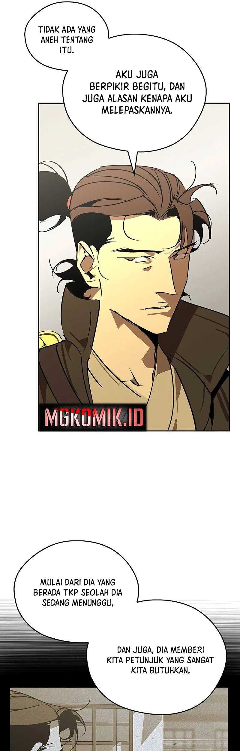 Martial Wild West Chapter 57 - halaman 39