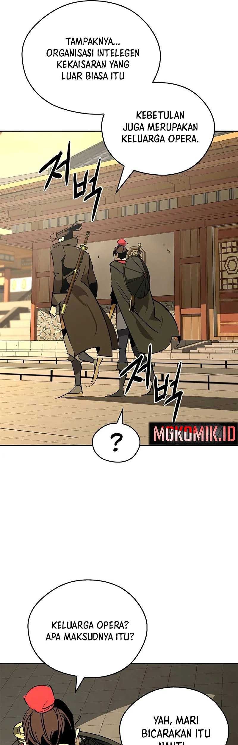 Martial Wild West Chapter 57 - halaman 43