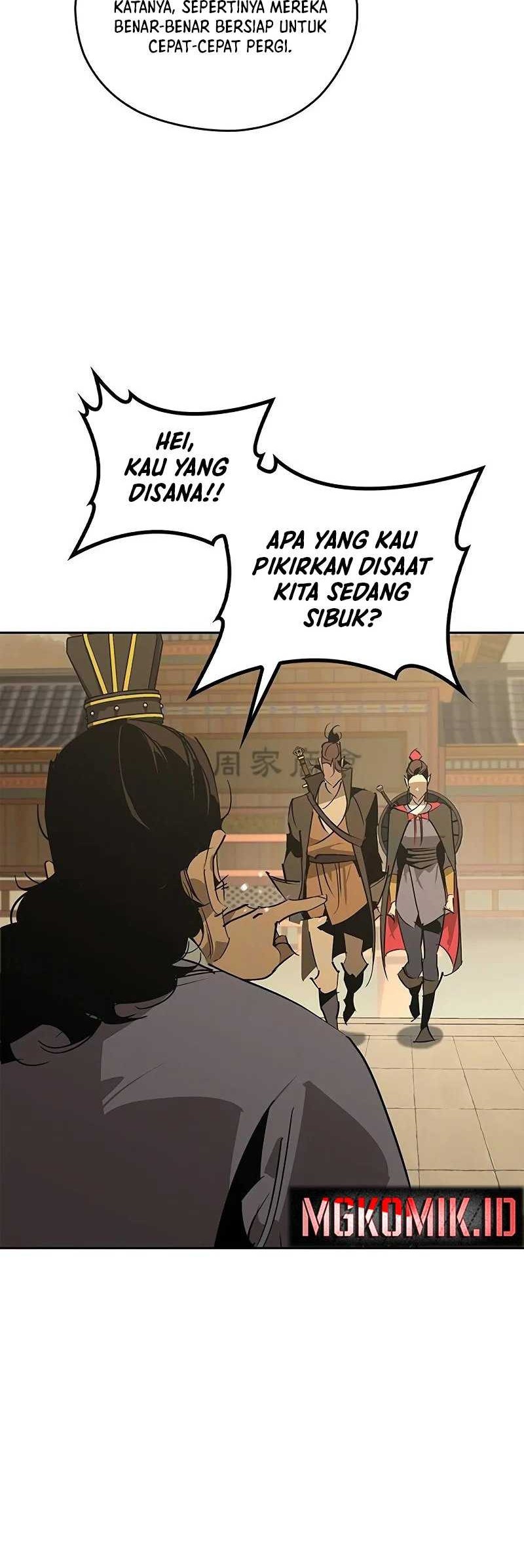 Martial Wild West Chapter 57 - halaman 48