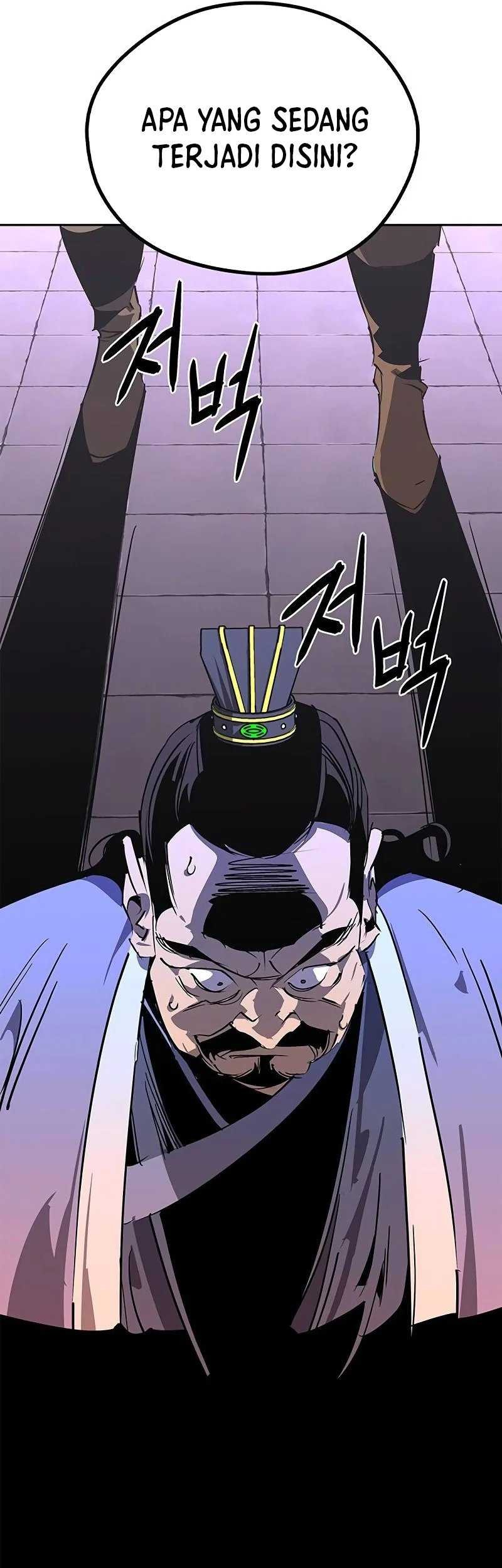 Martial Wild West Chapter 57 - halaman 55