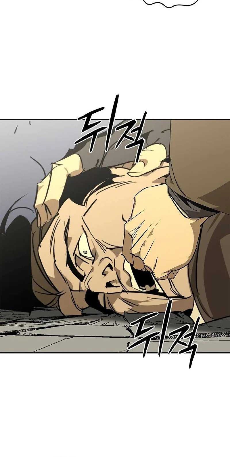 Martial Wild West Chapter 57 - halaman 68