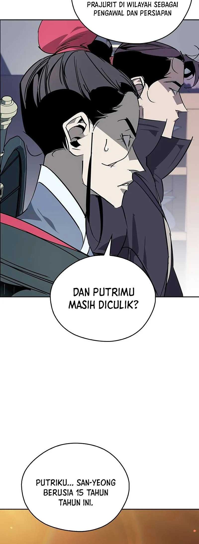 Martial Wild West Chapter 58 - halaman 16