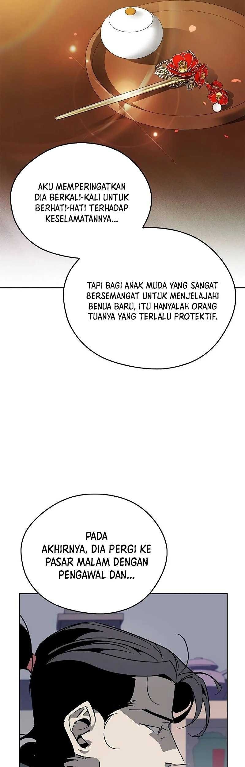 Martial Wild West Chapter 58 - halaman 17