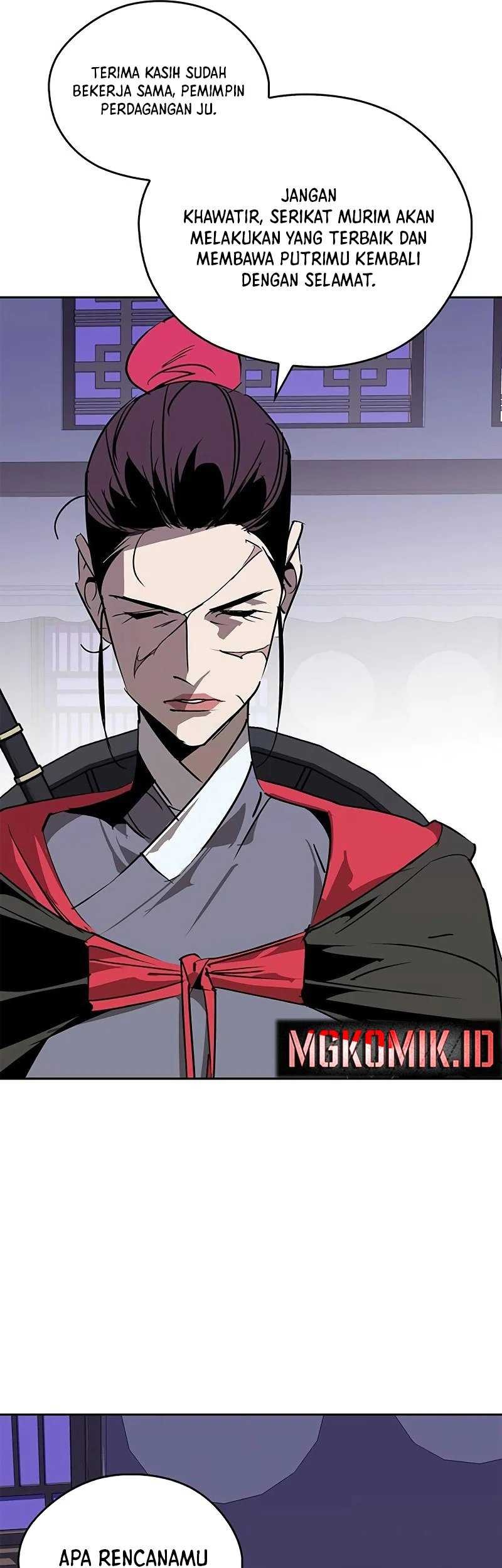 Martial Wild West Chapter 58 - halaman 25