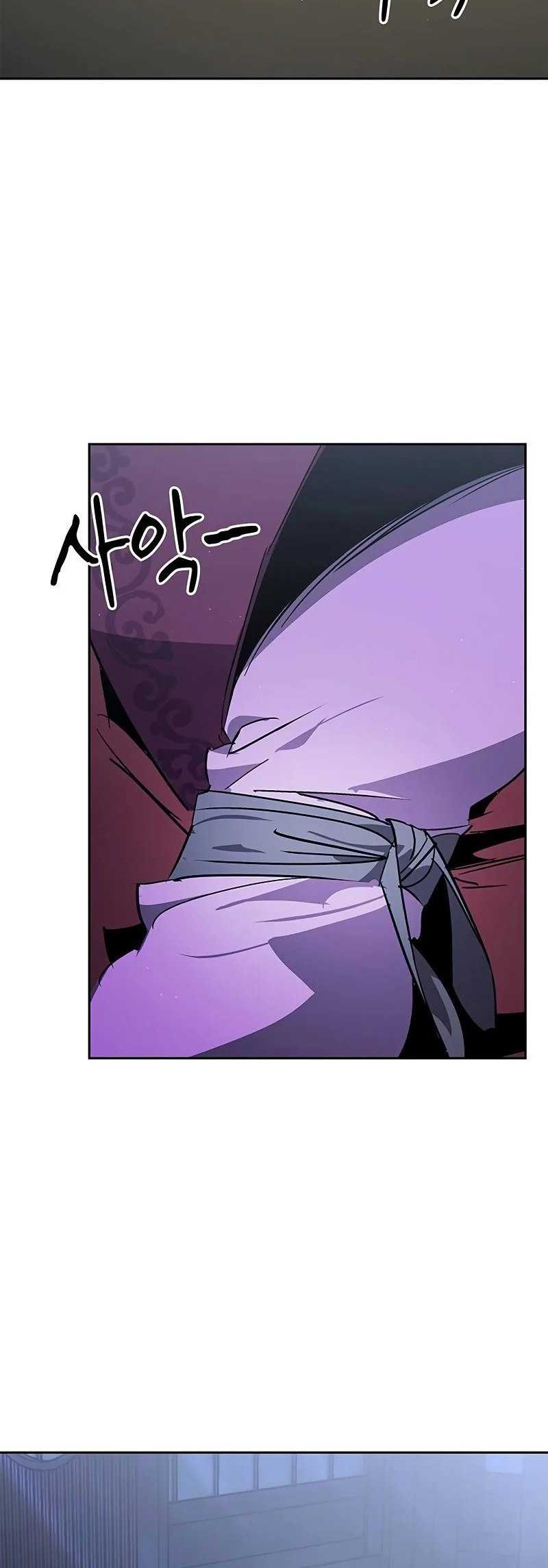 Martial Wild West Chapter 58 - halaman 32