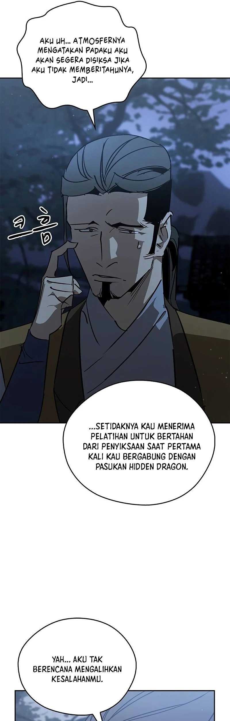 Martial Wild West Chapter 58 - halaman 35