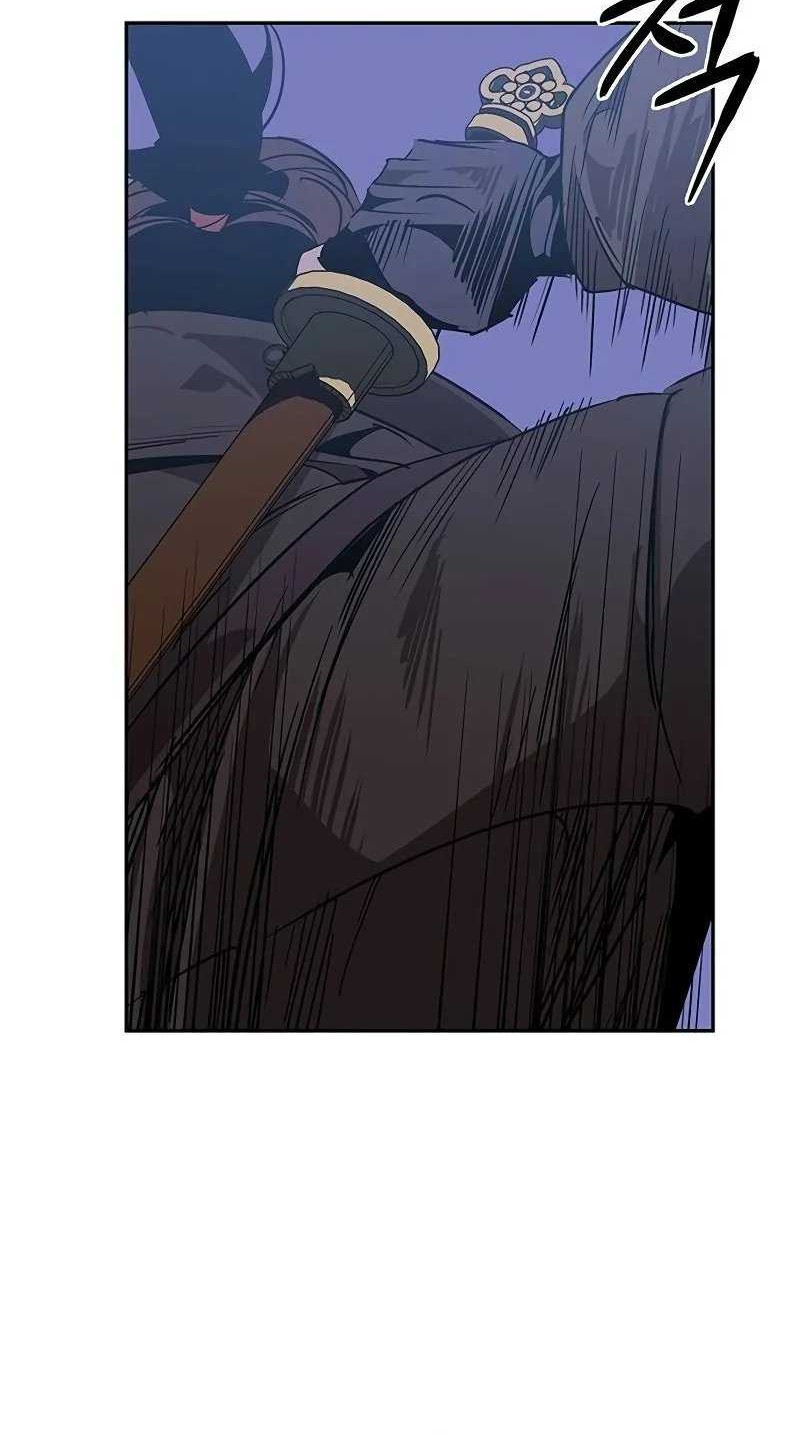 Martial Wild West Chapter 58 - halaman 48