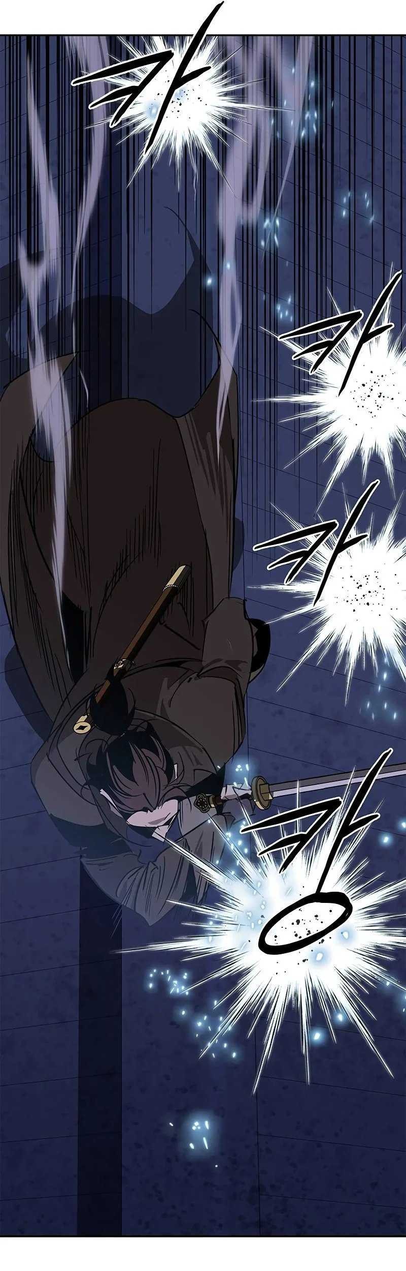 Martial Wild West Chapter 58 - halaman 49