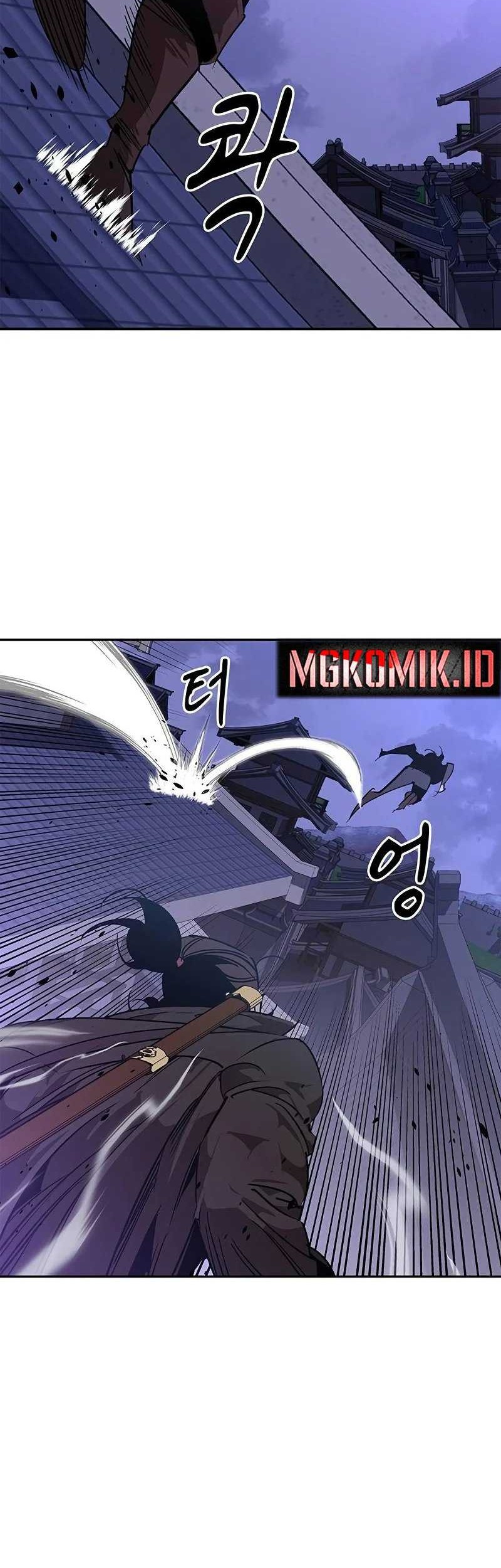 Martial Wild West Chapter 58 - halaman 52