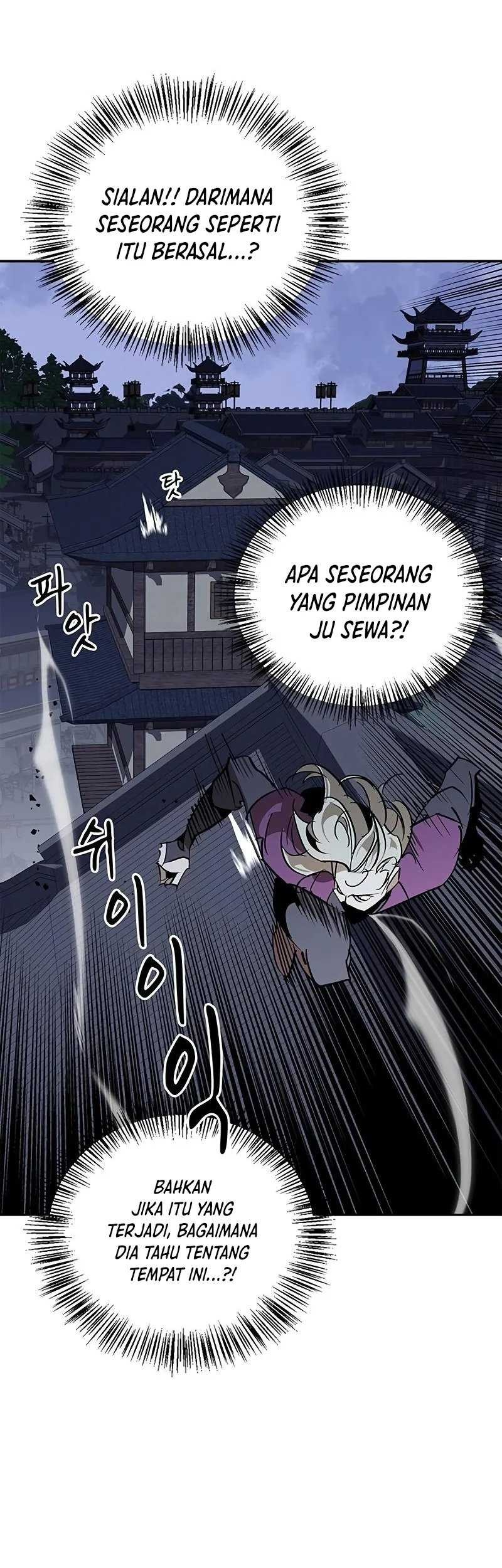 Martial Wild West Chapter 58 - halaman 53