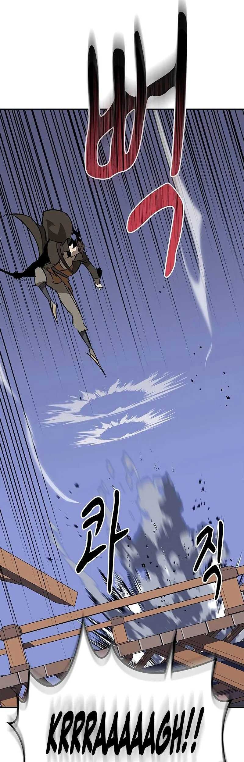 Martial Wild West Chapter 58 - halaman 57