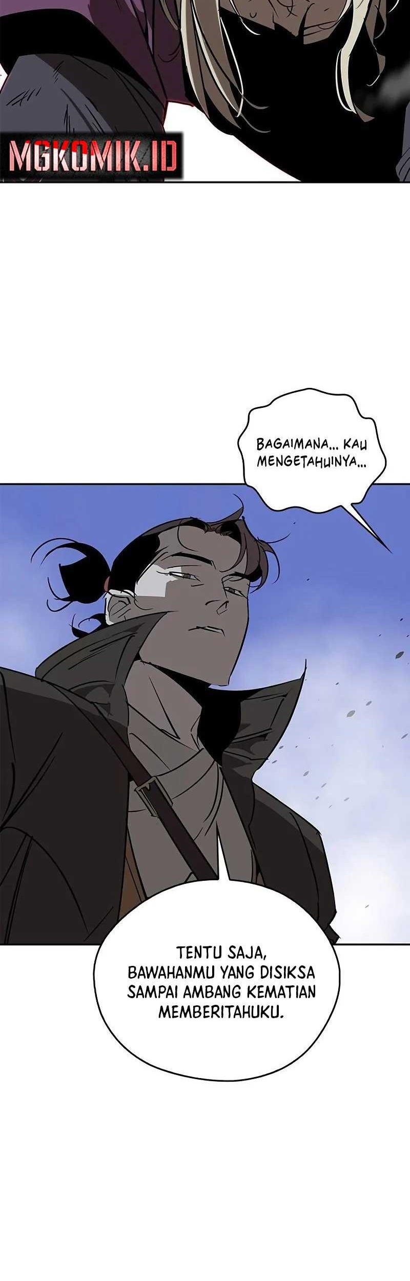 Martial Wild West Chapter 58 - halaman 60