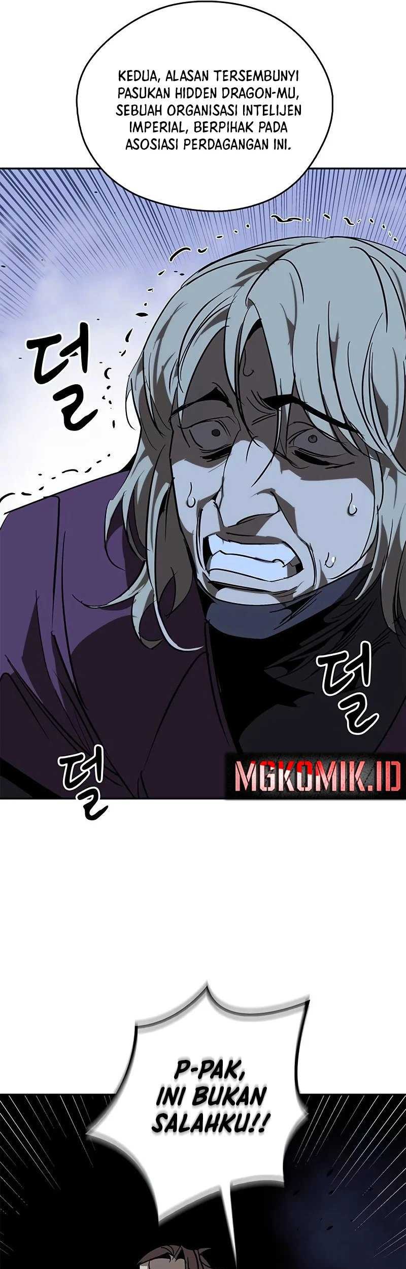 Martial Wild West Chapter 58 - halaman 63