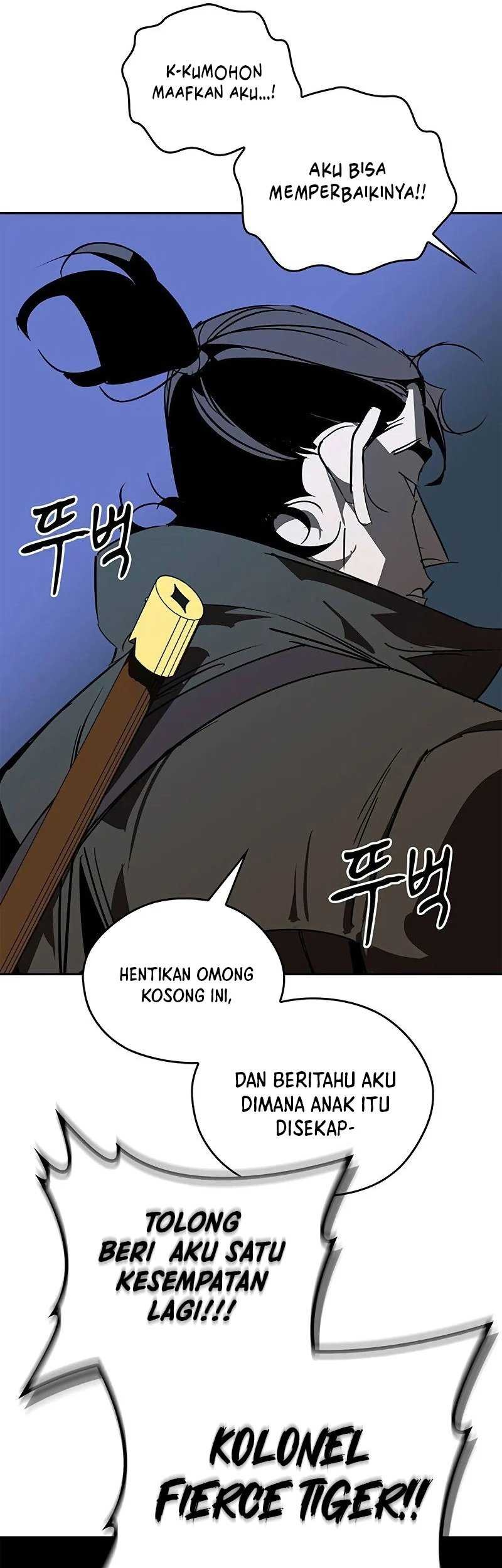Martial Wild West Chapter 58 - halaman 65