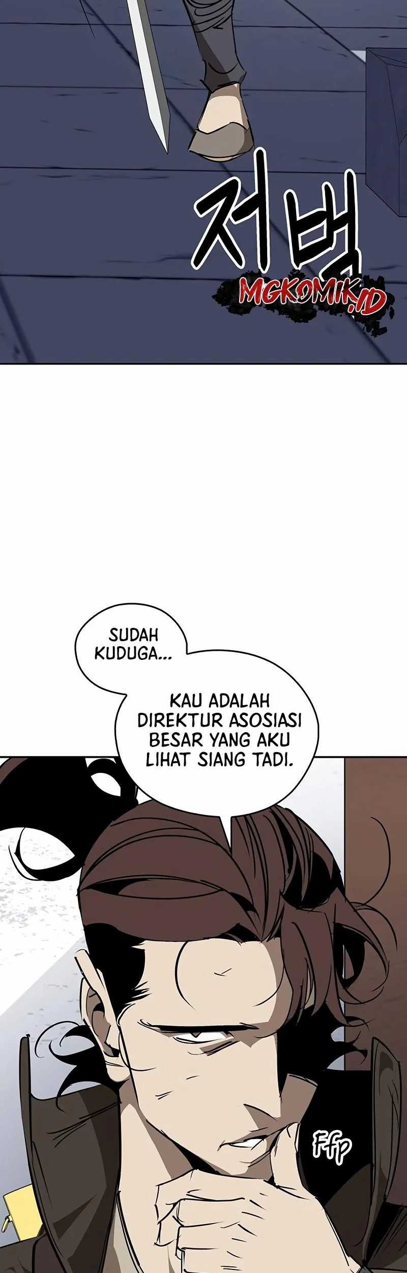Martial Wild West Chapter 59 - halaman 13