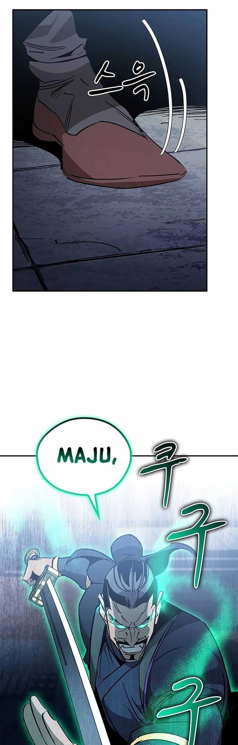 Martial Wild West Chapter 59 - halaman 31