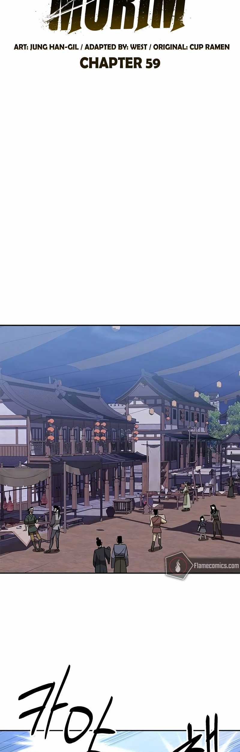 Martial Wild West Chapter 59 - halaman 39