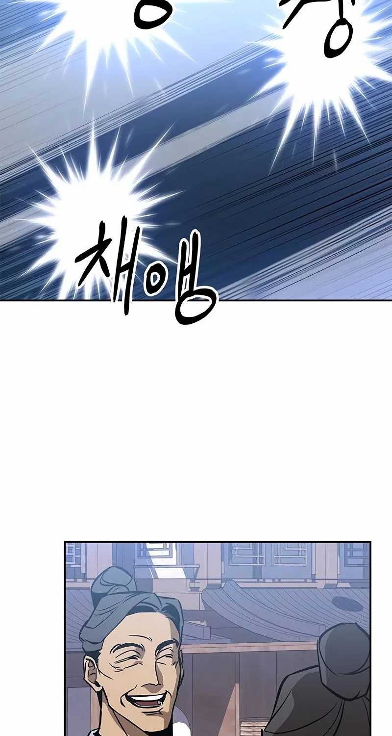Martial Wild West Chapter 59 - halaman 40