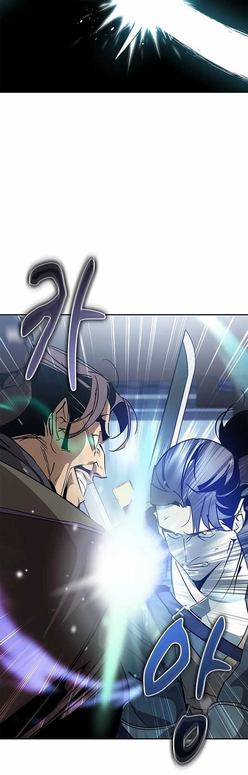 Martial Wild West Chapter 59 - halaman 43