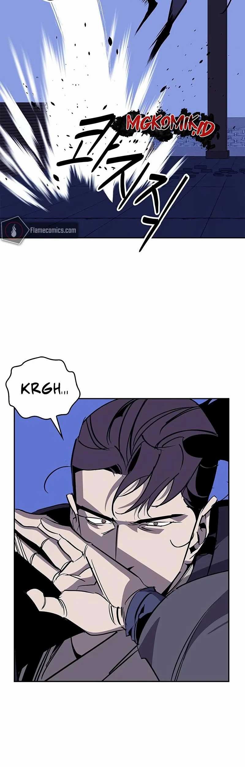 Martial Wild West Chapter 59 - halaman 59