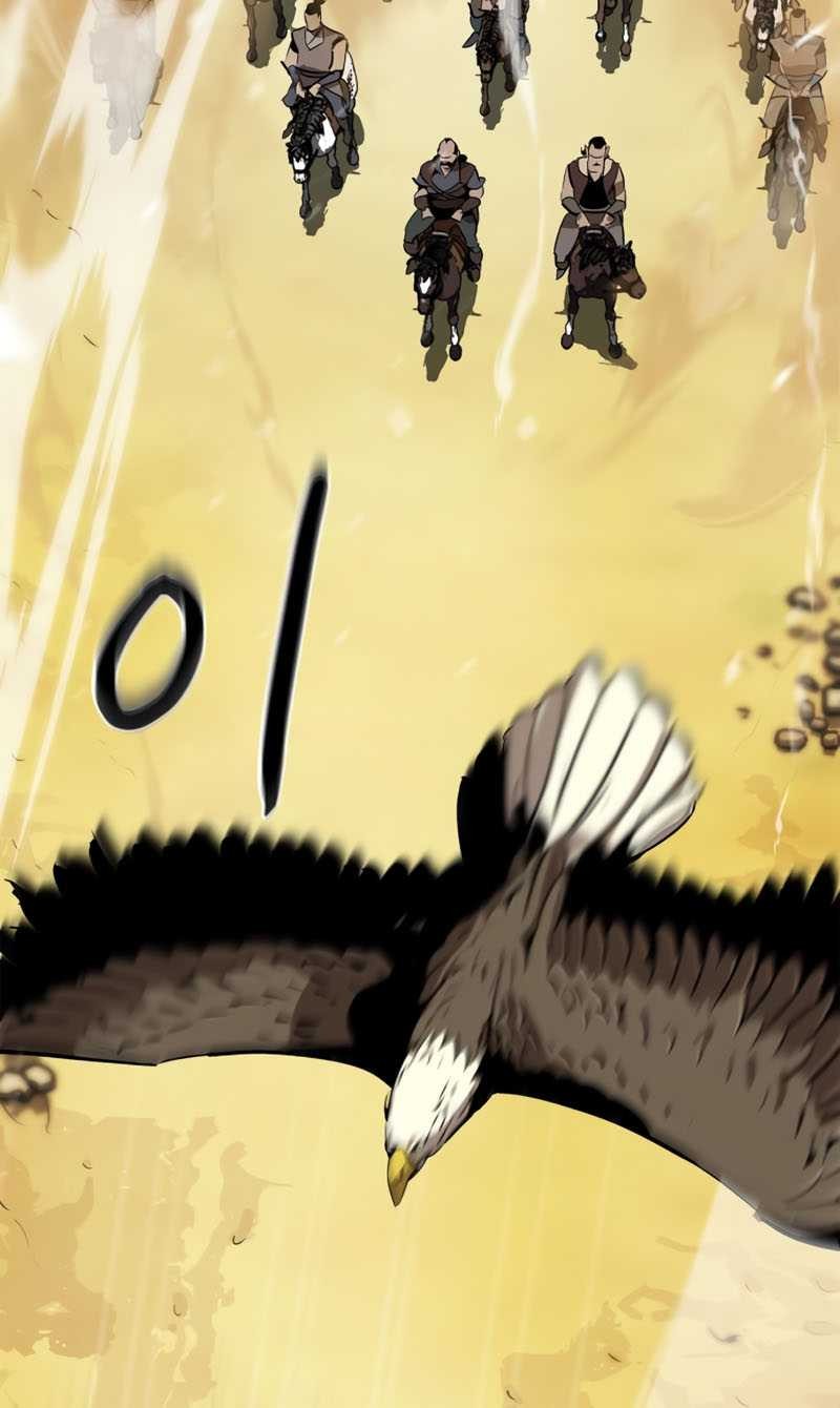 Martial Wild West Chapter 6 - halaman 26