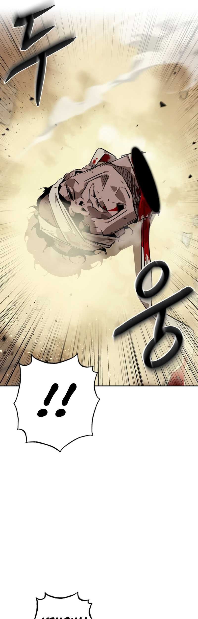 Martial Wild West Chapter 6 - halaman 36