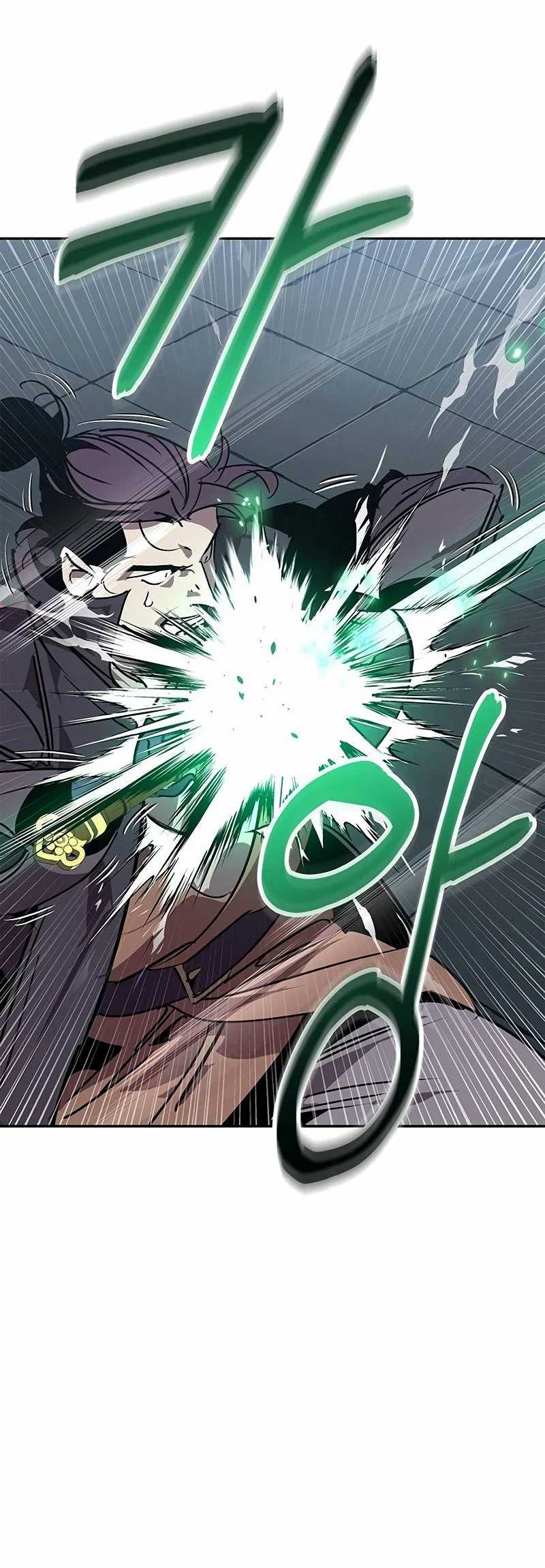 Martial Wild West Chapter 60 - halaman 11