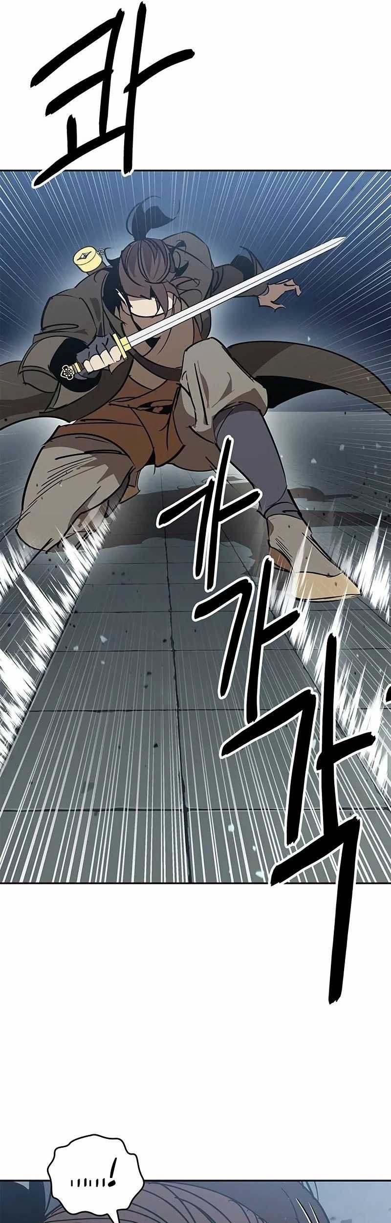 Martial Wild West Chapter 60 - halaman 12