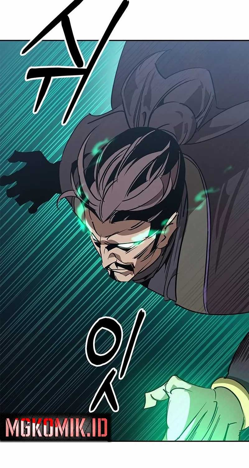 Martial Wild West Chapter 60 - halaman 24