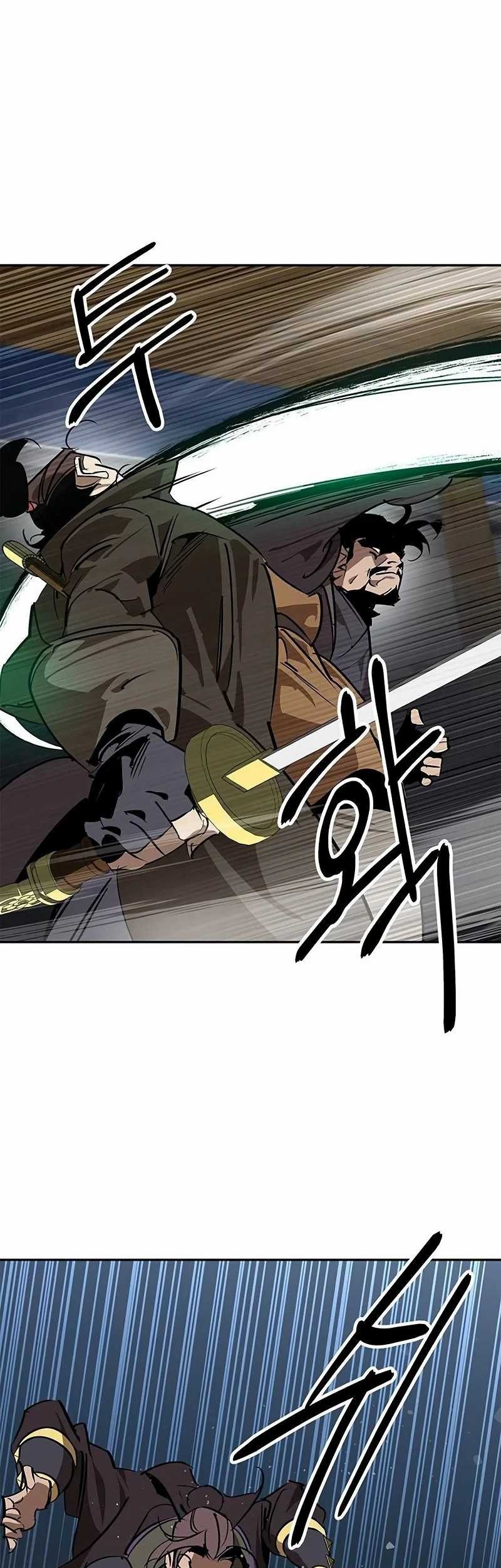Martial Wild West Chapter 60 - halaman 25