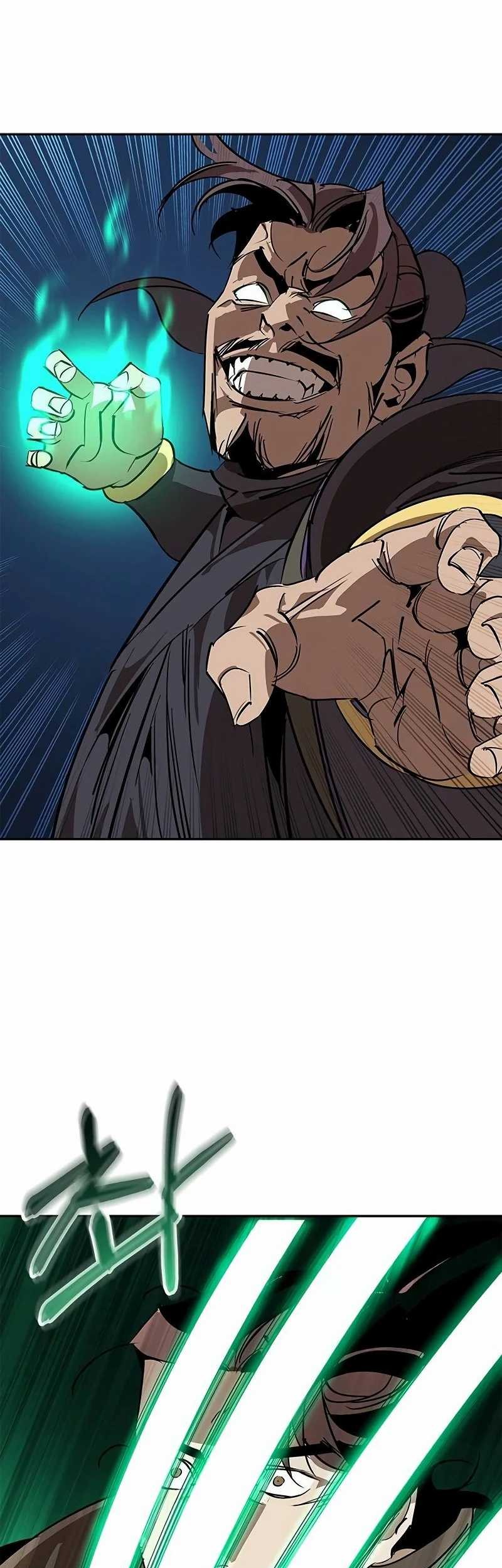 Martial Wild West Chapter 60 - halaman 27